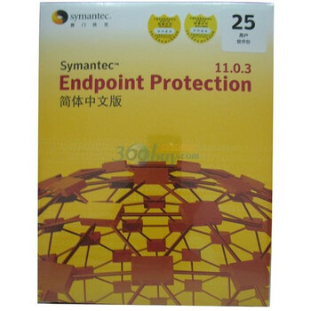 诺顿中小企业简体中文版25用户（SEP 11.0）
