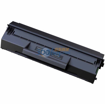 奔图（pantum）PD100硒鼓