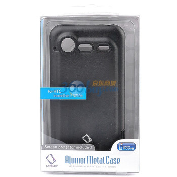 卡登仕（CAPDASE）金属战士(黑色) 手机保护壳 适用于HTC INCREDIBLE S S710E G11