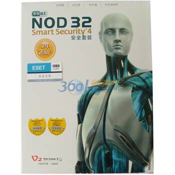 NOD32 安全套装两年两用户版（ESET）