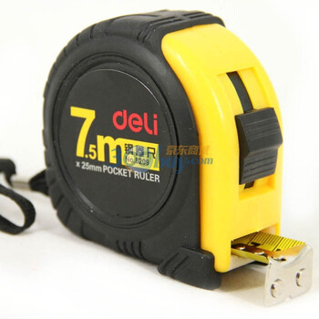 得力（Deli）8209-7m全包胶钢卷尺
