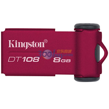 金士顿（Kingston)DataTraveler 108 8GB U盘(DT108/8GB)