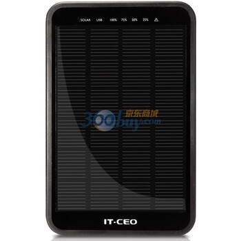 IT-CEO SC900V 2A+2A双输出接口18000mAh超大容量太阳能平板电脑移动电源 (黑色)