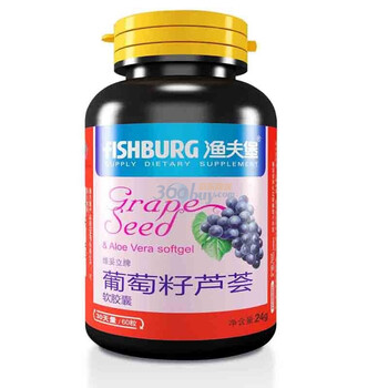 渔夫堡葡萄籽芦荟软胶囊0.4g*60粒