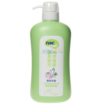 宝贝可爱奶瓶蔬果洗洁精700ml