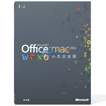 微软（Microsoft）Office:Mac 2011小型企业版（1用户/2台Macs)