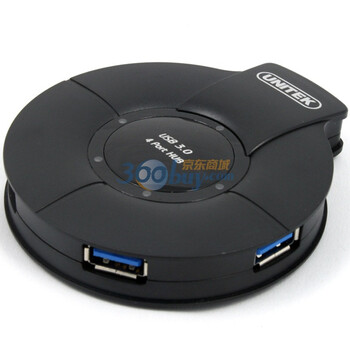 优越者 Y-3041 USB3.0 4口HUB带5V2A电源集线器