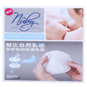 Nuby努比自然乳感防溢乳垫36+12片