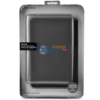卡登仕（Capdase）玲珑胶套（黑色）手机保护套系列 适用于三星 GALAXY TAB 10.1 GT-P7510 平板电脑