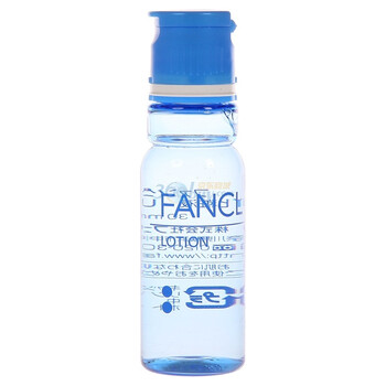 无添加FANCL补湿液 滋润30ml