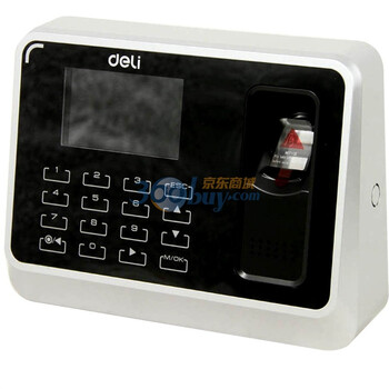 得力（DeLi）指纹考勤机3973 挂壁式