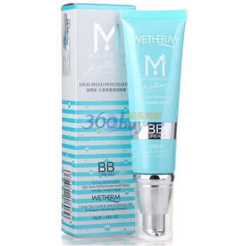 温碧泉 水漾娇颜凝采BB霜30g
