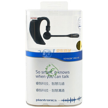 缤特力（Plantronics）Voyager PRO HD蓝牙耳机