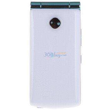 海尔（Haier）HG-M330（冰晶蓝）GSM手机