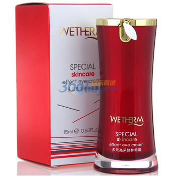 温碧泉 多元亮采修护眼霜15ml