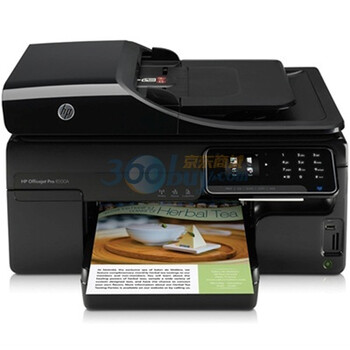 惠普（HP）Officejet Pro 8500A 商用彩色喷墨一体机 （打印 复印 扫描 传真）