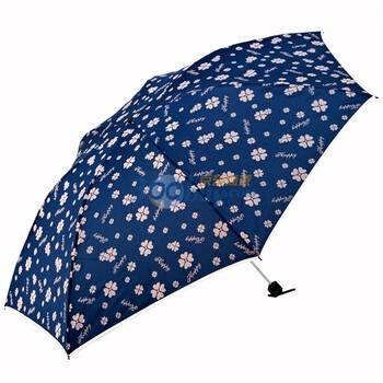 红叶redleaf三折轻便折叠铅笔伞创意中性两用晴雨伞3310051蓝色
