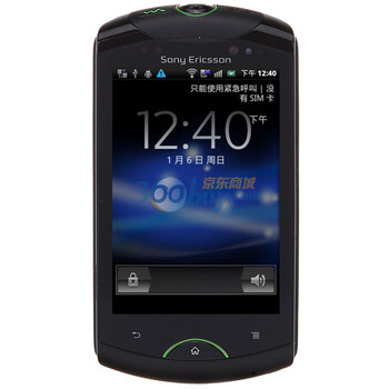 Sony Ericsson 索尼爱立信 WT19i 3G手机（黑色） 