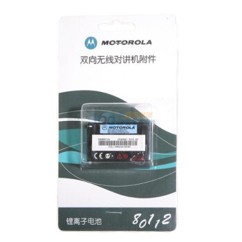 摩托罗拉（MOTOROLA）CLS1418对讲机专用原装电池