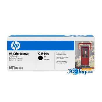 惠普（HP）LaserJet Q3960A 黑色硒鼓（适用 LaserJet 2550 2820 2840）