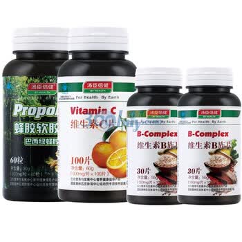 汤臣倍健蜂胶维生素C组合装（蜂胶60粒+维生素C100粒+送维生素B30粒）