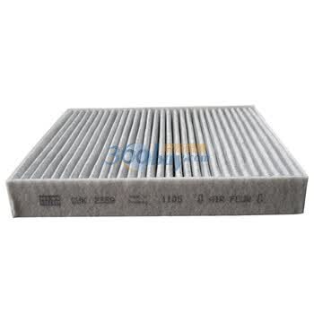德国曼牌(MANN)Adsotop活性炭组合空调滤清器CUK2559 09款以前福克斯