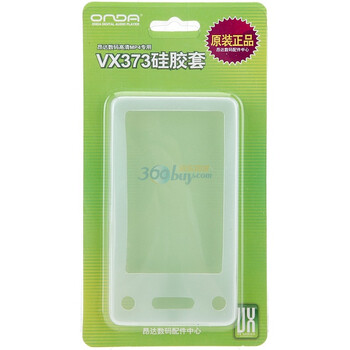 昂达（onda）VX373硅胶套 透明