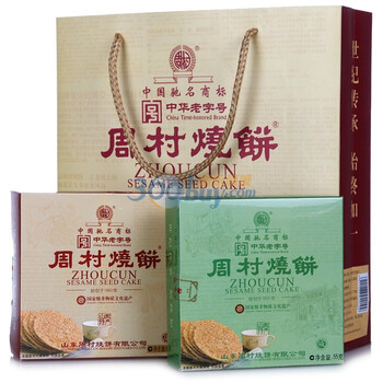周村烧饼八方圆脆440g