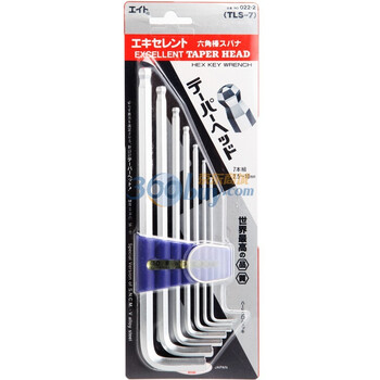 日本百利(EIGHT) TLS-7 六角扳手