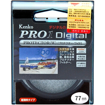 肯高（KENKO） PRO1 Digital 77mm保护镜