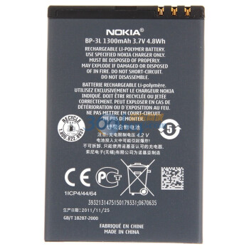 诺基亚(Nokia)BP-3L原装电池 - 京东历史价格走