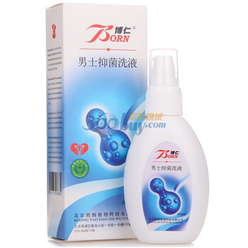 博仁牌隐忧没男士抑菌洗液60ml