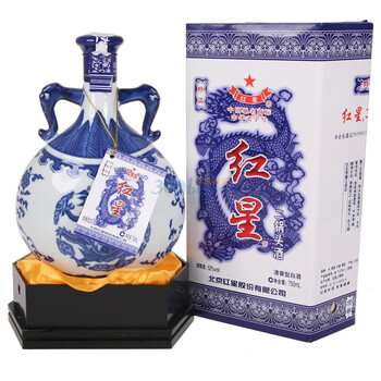 红星二锅头52度】红星青花瓷珍品二锅头52度