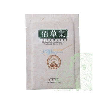 佰草集眼膜 1*10袋