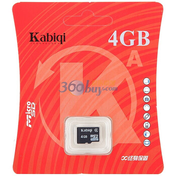 卡士奇（kabiqi）4G MicroSDHC(TF)存储卡 （Class4）