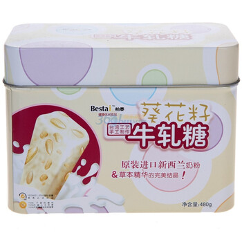 柏泰葵花籽牛轧糖480g