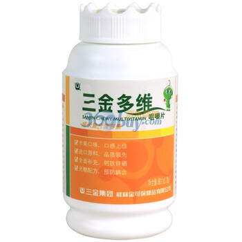 三金多维咀嚼片80粒