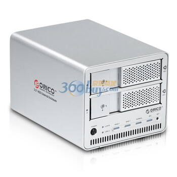 奥睿科（ORICO）9528rus3 全铝外置免工具2盘位磁盘阵列硬盘盒 银