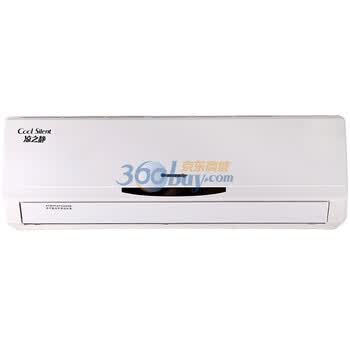 格力（GREE）KFR-50G(50556)FNDc-3 2匹 挂式凉之静变频系列家用冷暖空调