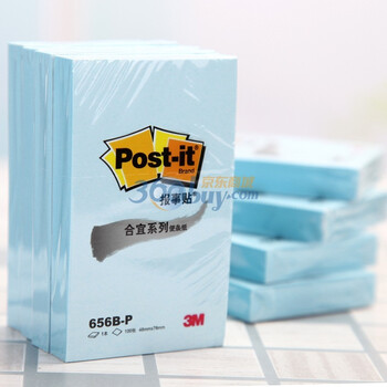 3M 656B-P 48*76MM 蓝色 报事贴合宜便条纸100页办公包装