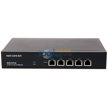 磊科（Netcore）NR255G 企业级千兆上网行为管理路由