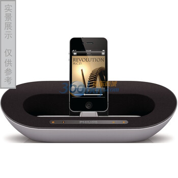 飞利浦（PHILIPS）DS3500/93 IPAD/IPHONE/IPAD 专用接口音箱