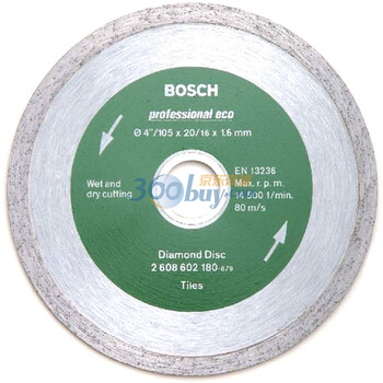博世（Bosch）4寸经济型云石片瓷砖型（2608602180）