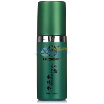 老中医天然柔肤水100ml