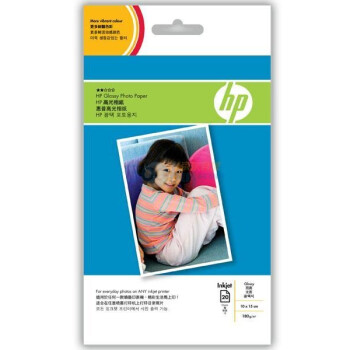 HP 惠普 高光照片纸 CG851A（A6幅面）