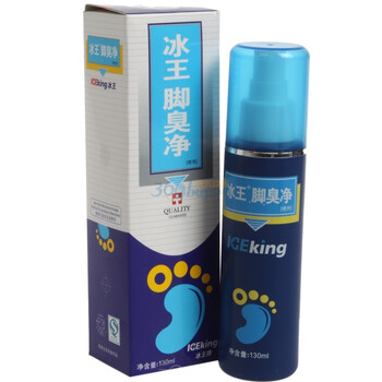 冰王脚臭净130ml