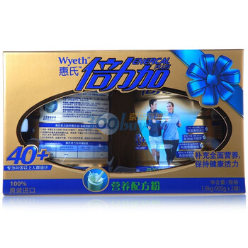 Wyeth惠氏倍力加营养配方粉900gx2桶(礼盒装)