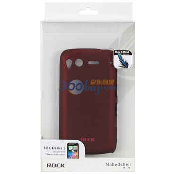 洛克（ROCK）HTC Desire S G12 S510e手机背壳 保护套 裸壳（酒红色 超薄）