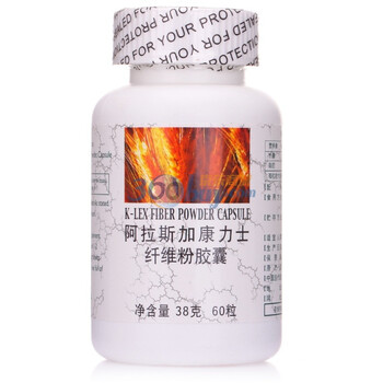 K-LEX阿拉斯加康力士纤维粉胶囊60粒