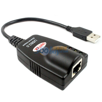 优越者 Y-1463 USB2.0 10M/100M百兆网卡 高速 usb转网卡 以太网卡共享器